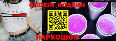 скорость mdpv Гай
