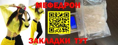 марки lsd Гагарин