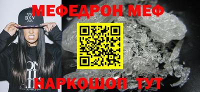 мдпв Гатчина