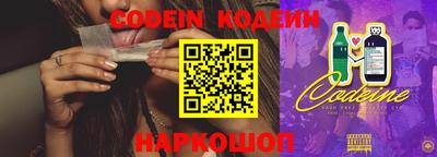 марки lsd Гагарин