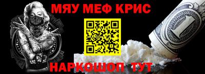 марки lsd Гагарин