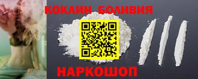 скорость mdpv Гай