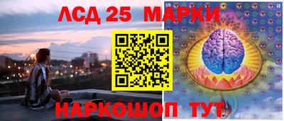 скорость mdpv Гай