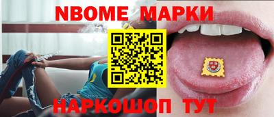 мдпв Гатчина