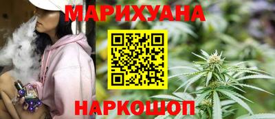 марки lsd Гагарин