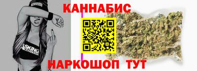 скорость mdpv Гай