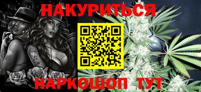 скорость mdpv Гай