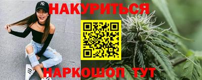 скорость mdpv Гай