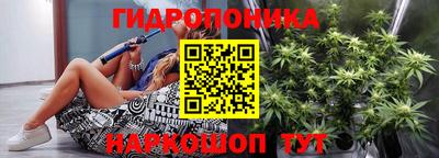скорость mdpv Гай