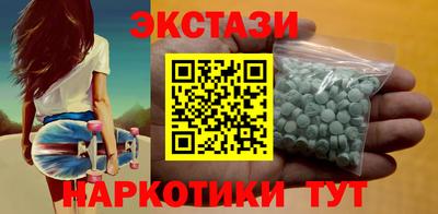 марки lsd Гагарин