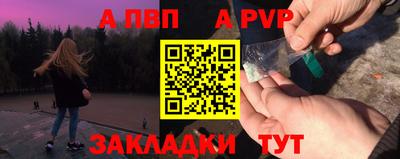 мдпв Гатчина
