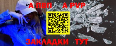 мдпв Гатчина