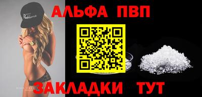 мдпв Гатчина