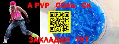 мдпв Гатчина