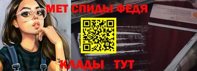 мдпв Гатчина