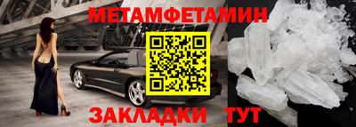 мдпв Гатчина