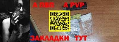 мдпв Гатчина