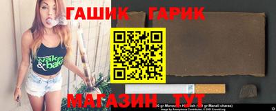 мдпв Гатчина