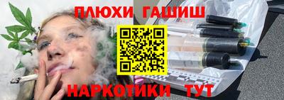 скорость mdpv Гай