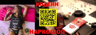 скорость mdpv Гай