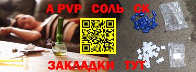 мдпв Гатчина