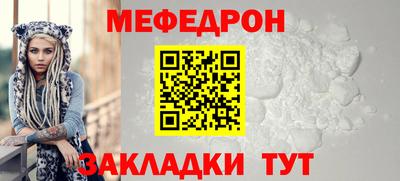 мдпв Гатчина