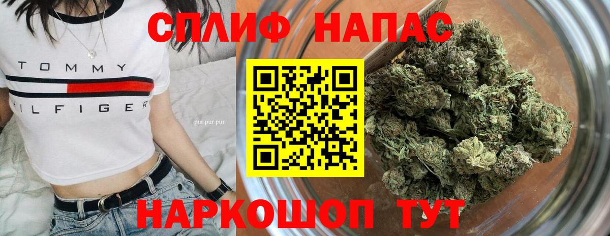 Марихуана индика  Марихуана индика  Лабытнанги  Вход с VPN 